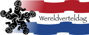 logo WereldvertelDag